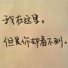 木牌外卖平台
